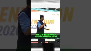 School ja payega #shorts #nvsir #motionkota #motivation #neet2025 #yt #study #neet #motion #trending