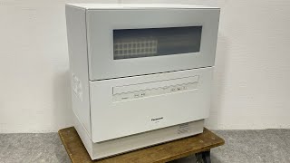 □ Panasonic パナソニック電気食器洗い乾燥機 NP-TH2-W ホワイト 2019年製 食洗機 食器洗い乾燥機 欠品あり 動作確認済み □25011601