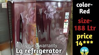 LG 188 Liter refrigerator || single door lg fridge || Mno- GLB191KSOW hindireview