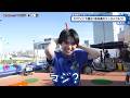 猫のひたいほどワイド #1768 潜入リポート・田倉暉久「1打ごとに大騒ぎ!欧米発のエンタメゴルフ!」(横浜市中区)