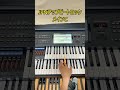 千〇桜？　エレクトーン　ELS-03XR