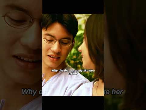 الأخوات مرتبطات جسدي ا فيلم فيلم