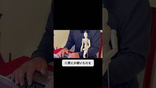 MRIとCTはどう使い分ける？脳卒中検査の真実 #Shorts