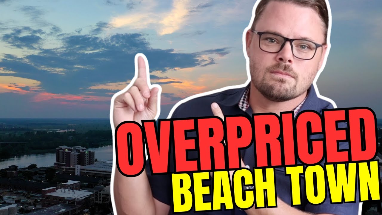 Не завышена ли цена на Уилмингтон, Северная Каролина?