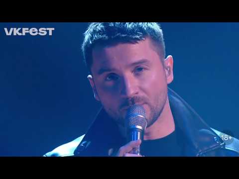 Сергей Лазарев - Шепотом / VKFest 2020