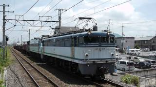 JR西日本 8865レ 配給列車 EF65 115号機 次位無動 EF66 126号機 E8000 トキ25000 チキ 栗東駅通過 20100630