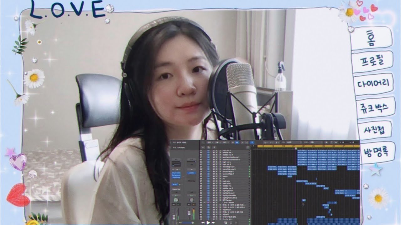 브라운아이드걸스 - LOVE (Acapella + Instruments added cover)