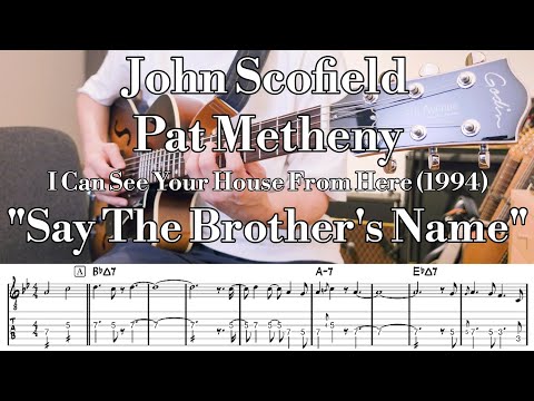 John Scofield / Pat Metheny 