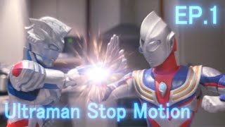 Epic Ultraman SHF Stop Motion | Tiga VS Zett Alpha Edge | ウルトラマンゼット VS ウルトラマンティガ