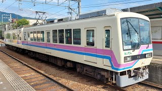 叡山電鉄800系813F 岩倉発車