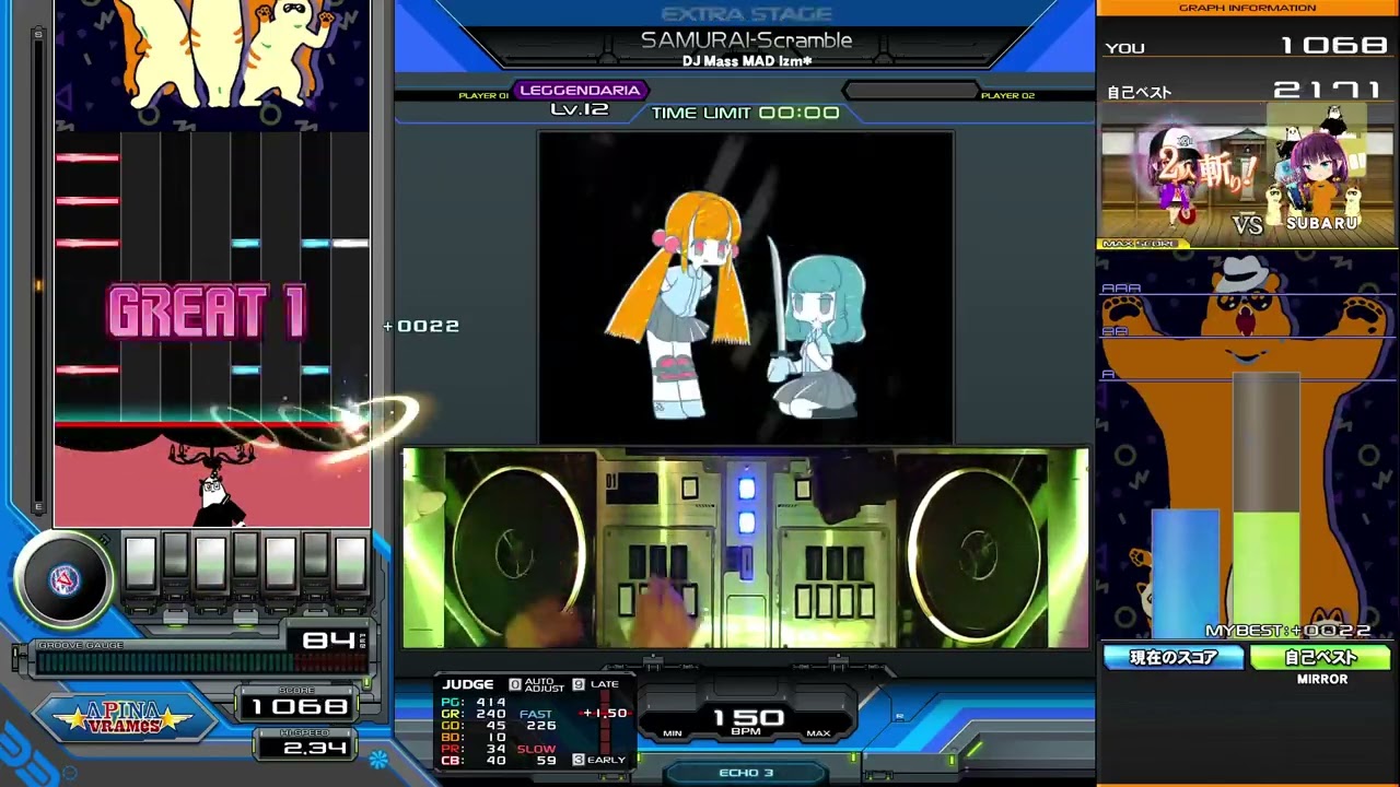 beatmania IIDX】SAMURAI-Scramble / DJ Mass MAD Izm* - YouTube