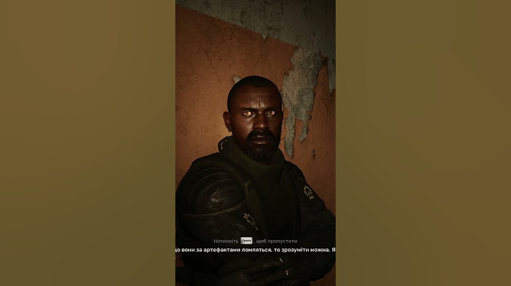 СТАЛКЕР 2 ПОТУЖНО! #stalker #stalker2 #сталкер