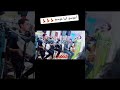 لحسن أسرار والمجموعة
