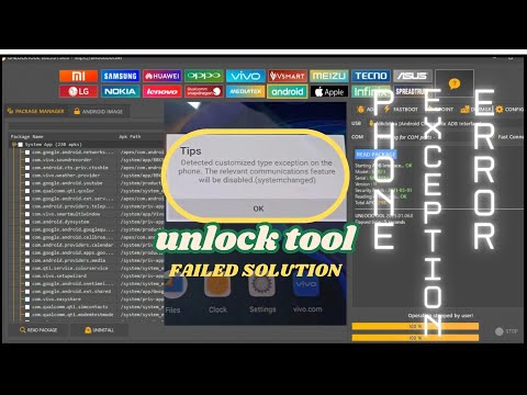 Vivo Phone Exception Error Fixed || Phone Exception Error || Vivo Daemon Service Apk Uninstall