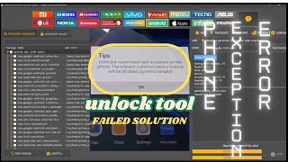 Vivo Phone Exception Error Fixed || Phone Exception Error || Vivo Daemon Service Apk Uninstall