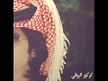 شيلات شيله ايوالله احبك ولأني بنسيك