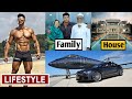 Sahil Khan Lifestyle 2020, House, Cars Collection, Salary,Family, Biography, Income &amp; Net Worth 2020