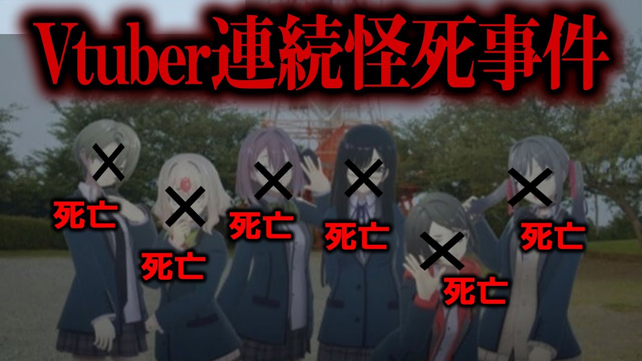 キリン 考察系youtuber さん Kirinyoutuber のカレンダー ブログ形式twitter Meyou ミーユー