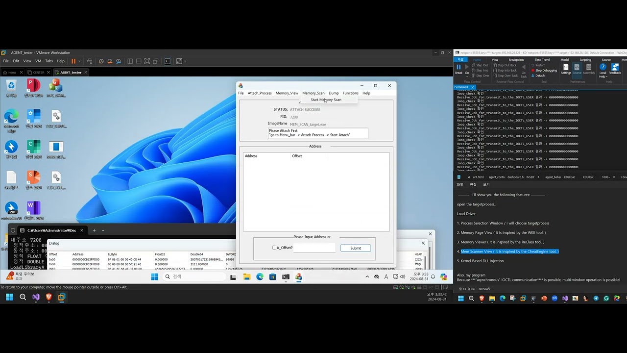Hack Computer Screen Memory Middle-Check My hacking memory tool in project - YouTube