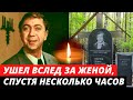 Пережил любимую супругу на несколько часов | Жизнь и любовь актера Романа Ткачука