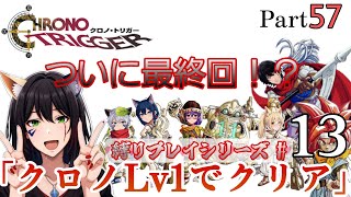 限界集落 さふぁりの配信のサムネイル画像