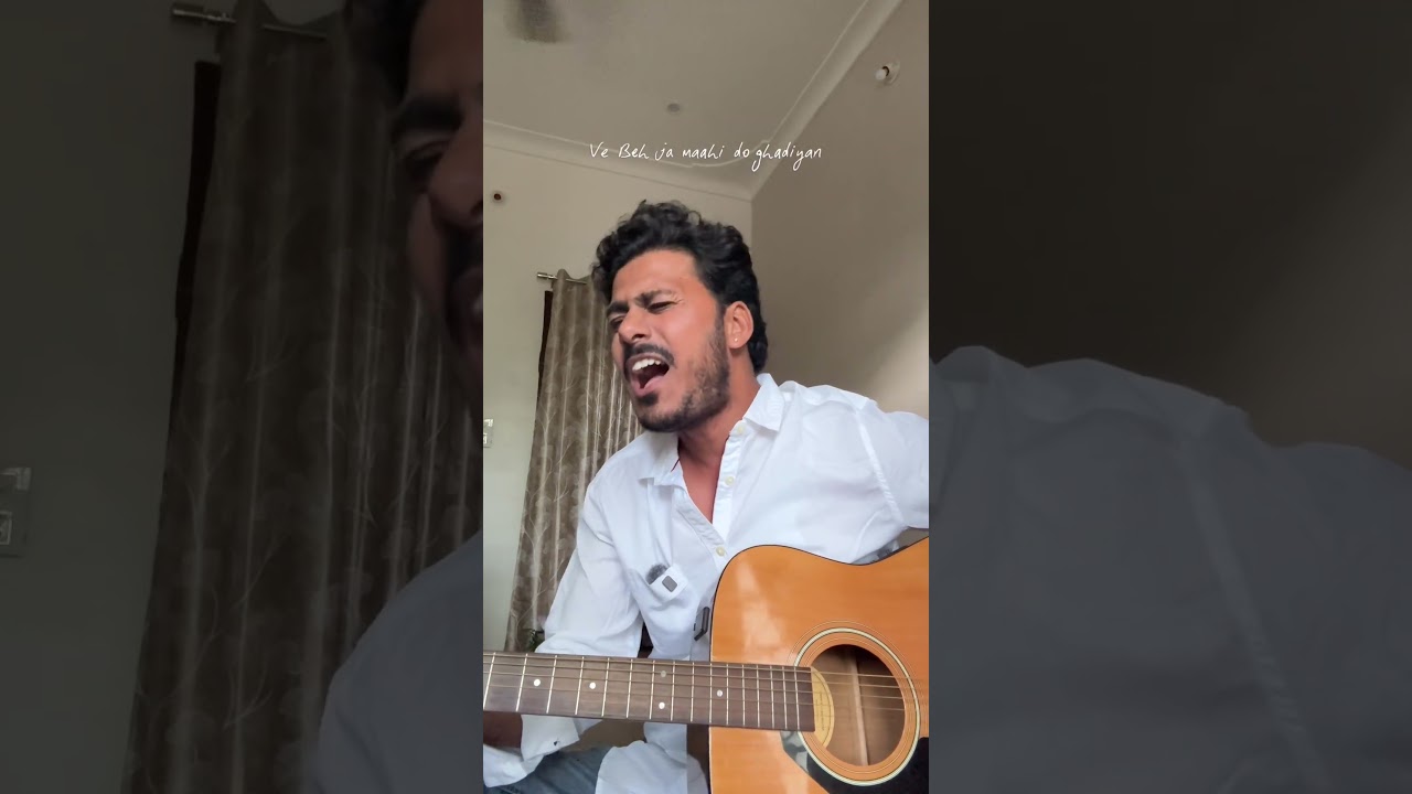 Kis kis ne ye suna hai pahle 🧐 #archittak #cover #explore #nusratfatehalikhan #qawwali Kis kis ne ye suna hai pahle 🧐 #archittak #cover #explore #nusratfatehalikhan #qawwali