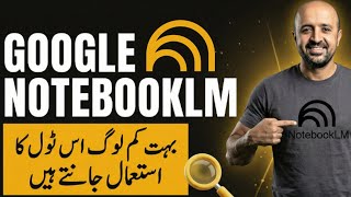 Google Notebook LM  Complete Course | AI For Office Work Complete Course 11 | Urdu Hindi. 