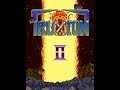 Arcade Longplay 1135 Truxton II
