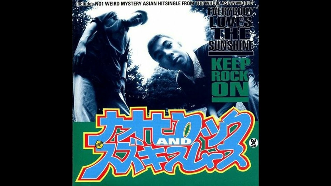 NAOHIROCK, SUZUKISMOOTH ／ Keep rock on - YouTube