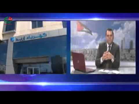 بلدي هذا الصباح يتابع شكاوى انقطاع الكهرباء عن مناطق في الشمال   الحقيقة الدولية