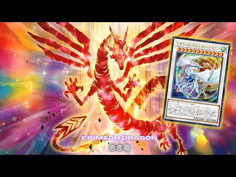crimson dragon yugioh card Yu-Gi-Oh! Trading Cards Secrets of Eternity (SECRETOS DE LA ETERNIDAD)