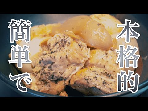 エルブ・ド・プロヴァンスの簡単栽培方法！ギフトにも最適
