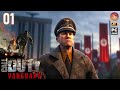Call of Duty Vanguard Gameplay - Walkthrough - No Commentary | 4K 60Fps | Part 01
