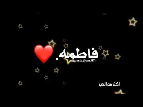 اروحلك فدو 