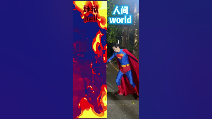 【鬥羅大陸】地獄vs人間！#斗羅大陸 #唐三 #小舞 #唐舞桐