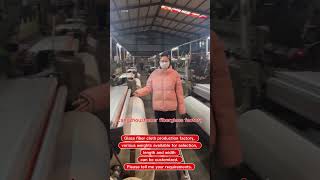 Glass Fiber Cloth Production Factory, Various Weights Available For Selection, Length And Width
