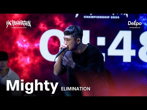 Mighty | Korea