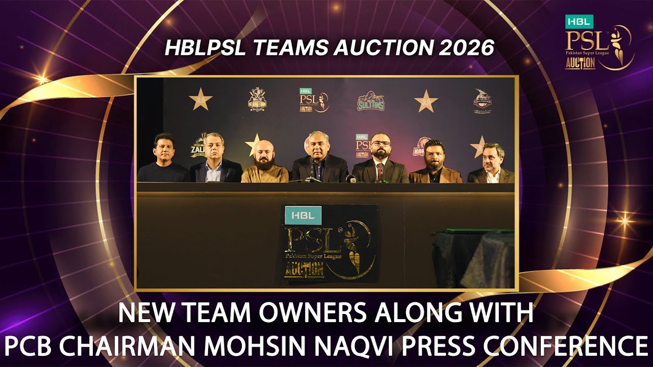 New Team Owners alongwith PCB Chairman Mohsin Naqvi press conference | HBL PSL Team Auction