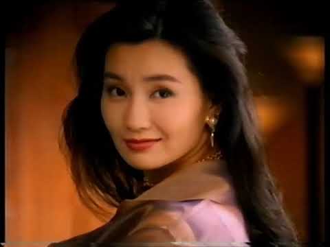 香港九十年代電視廣告 ＊ 力士柔美洗髮水