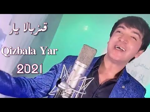Qiz Bala Yar | قىزبالا يار | Uyghur Song  Uyghur 2021 | Уйгурча нахша  | Uyghur nahxa