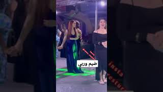 رقص ملاهي بغداد صاله الياقوت الملكيه