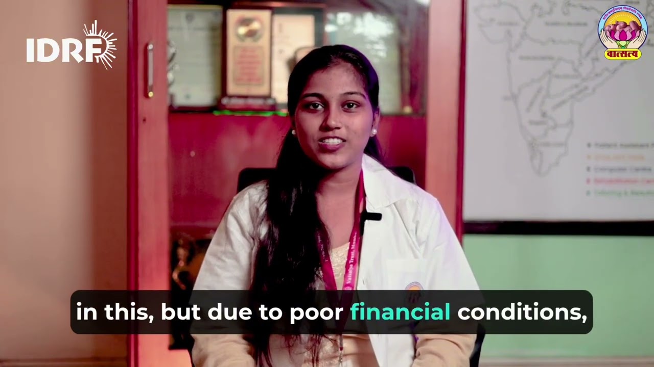 Надежда начинается здесь: расширение прав и возможностей девочек посредством образования и профес...