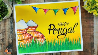 पोंगल फेस्टिवल की ड्राइंग | Pongal Festival Drawing With Oil Pastels screenshot 5
