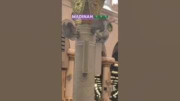 MADINAH 🇸🇦🇸🇦🇸🇦🇸🇦 #egzonibrahimi #سورة_الإخلاص #ikhlas #messi #music #duet