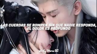 Zhou Shen “Blossoms Fall” - The Journey Of Legend OST Traducido al Español 