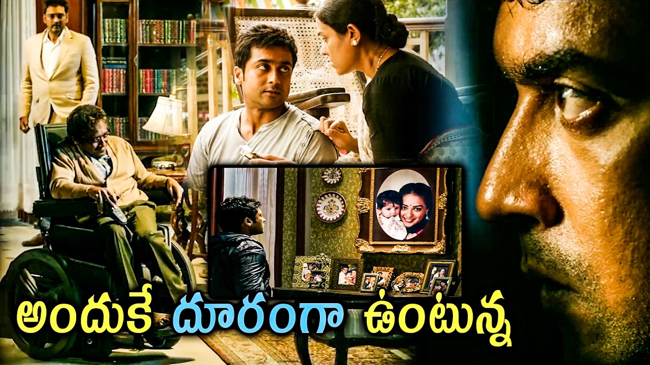 24 Movie Suriya And Saranya Ponvannan Interesting Talking Scene ...