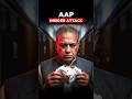 Honest Politics&rdquo; Questioned from Within  Insider Attack Explained