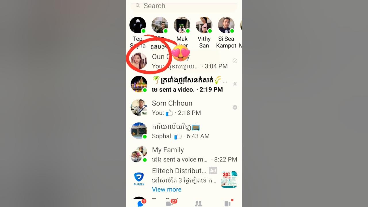 How To Hide Someone In Whatsapp Group