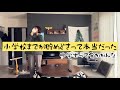 高校生の方がお金かかるよ。と言われたらもう終わるんだが。