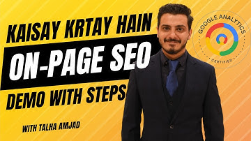 On-Page SEO Step-by-Step Guide in Urdu/Hindi | Website Rank Kaise Badhayein?